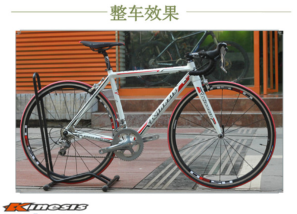 Алюминиевая рама велосипеда для гонок AERO 700C ROAD BIKE AL7046/K7 AERO FRAME+Fork TR450 0