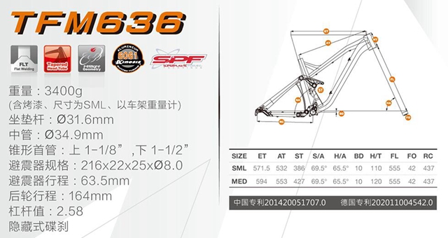 27.5er Enduro Full Suspension Frame Aluminum Mountain Bike Frame 164mm S/M/L OEM МТБ 2