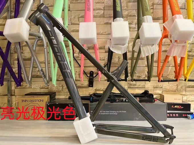 Устойчивый 17 "Алюминиевый велосипедный каркас с диаметром сиденья 30,8 мм и ISCG05 цепной руководство 1
