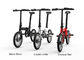 КЭ 16&quot; электрический велосипед складчатости/батарея лития велосипеда 200-250в безщеточная использующая энергию поставщик