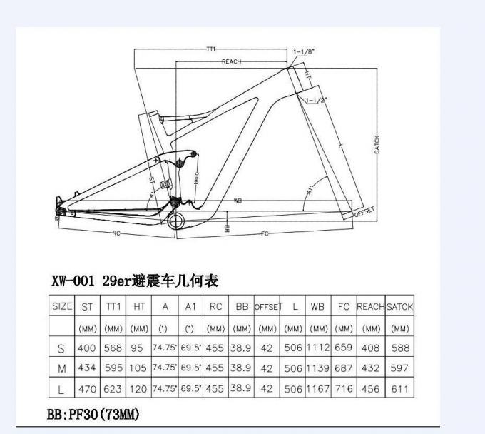 29er Carbon Full Suspension Frame 15",17",19" 142x12 Выход из строя OEM горный велосипед 2